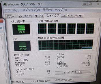 phenom II X4 960T Black edition